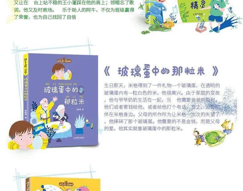 广州黄埔区限行外地车牌吗？游戏画面